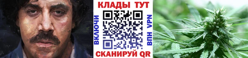 Купить КОКАИН  Мефедрон  СОЛЬ  ГАШИШ  Кемь