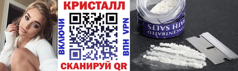 Amphetamine VHQ  Купить  Кемь 
