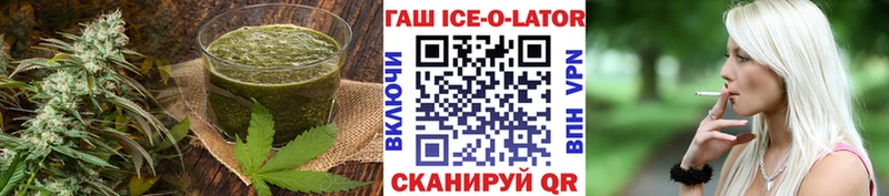 Купить  Кемь  Еда ТГК марихуана 