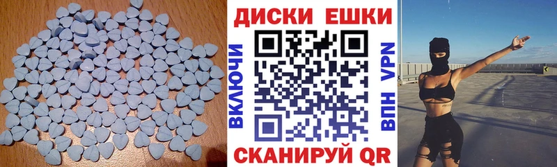Купить закладки  Кемь  Ecstasy mix 