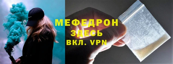 PSILOCYBIN Гусиноозёрск