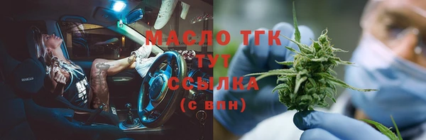 PSILOCYBIN Гусиноозёрск