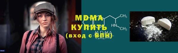 PSILOCYBIN Гусиноозёрск