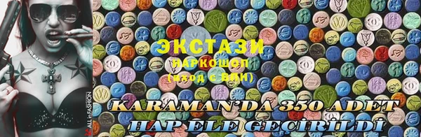 кокаин Гусь-Хрустальный