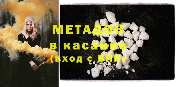 PSILOCYBIN Гусиноозёрск