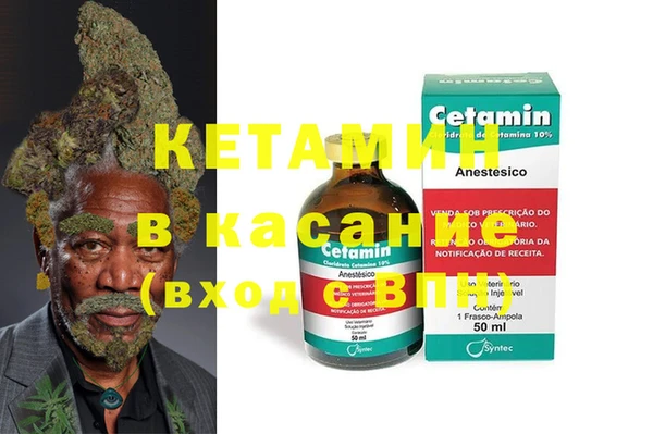 PSILOCYBIN Гусиноозёрск