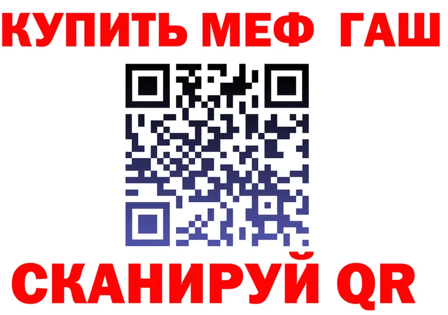 АМФ VHQ зеркало мориарти OMG Кемь