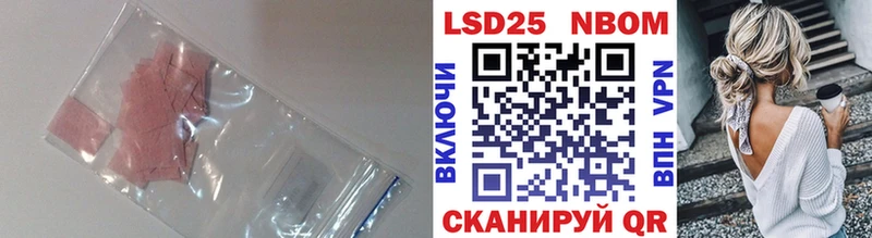 Купить  Кемь  Лсд 25 экстази ecstasy 