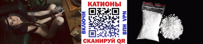 Купить закладки  Кемь  Меф mephedrone 
