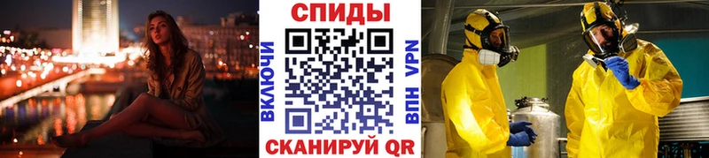 Купить где Кемь Первитин витя