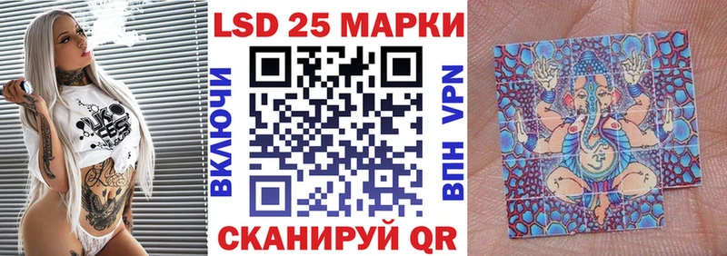 Купить где  Кемь  Марки NBOMe 1,5мг 