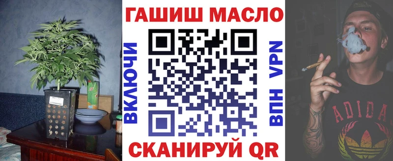Дистиллят ТГК концентрат  Купить закладки  Кемь 